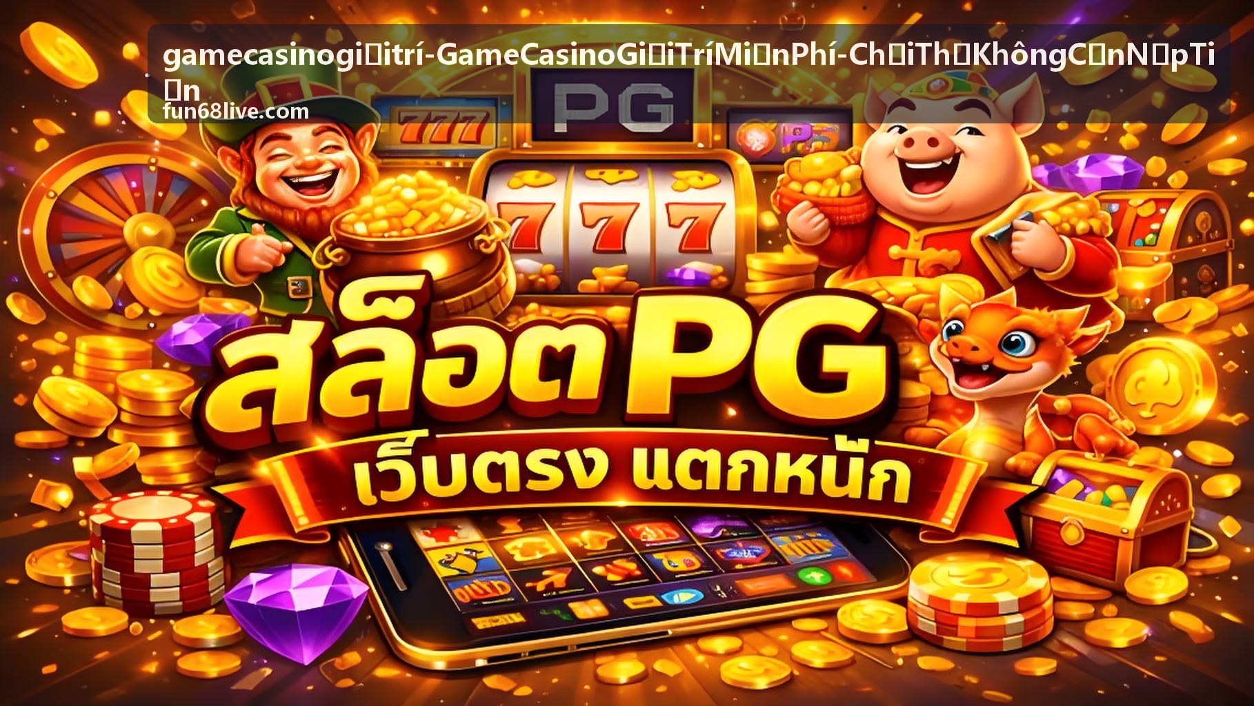 Phòng bắn cá Mekong – bắn cá online 3D chơi thử miễn phí